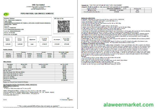 India Gail Gas Limited utility bill template in Word and PDF formats, 2 pages
